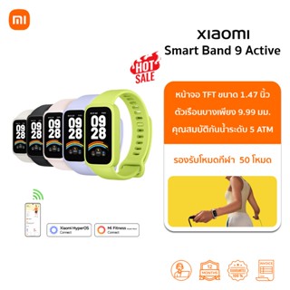 Xiaomi Smart Band 9 Active สมาร์ทวอทช์ กันน้ำ I หน้าจอขนาด 1…