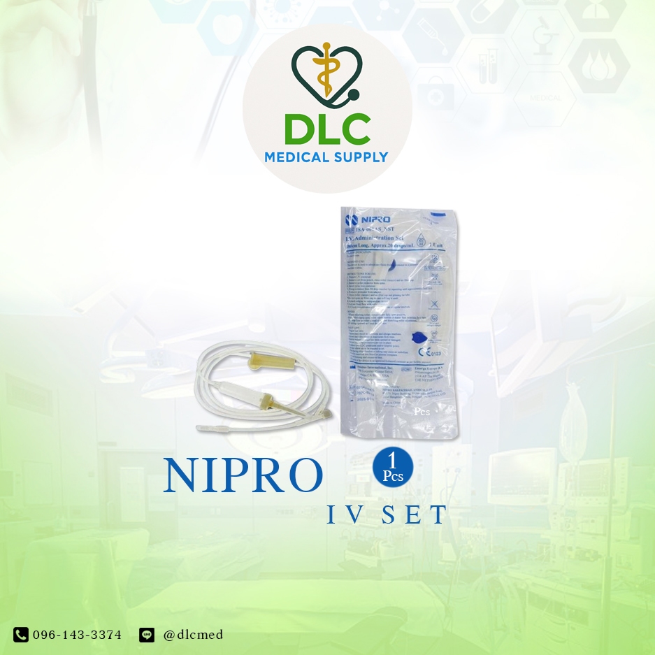 Nipro IV Set สายเข้าน้ำเกลือ สายให้น้ำเกลือ 1 ชิ้นก็ส่ง