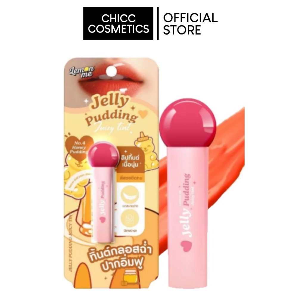 Lemon Me Jelly Pudding Juicy Tint
