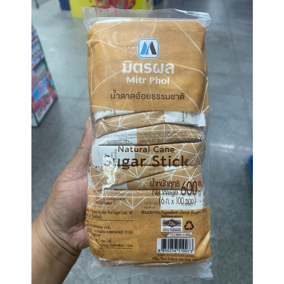 มิตรผล น้ำตาลอ้อยธรรมชาติ/น้ำตาลทรายแดง ขนาด 600 กรัม(6g. x 100ซอง)