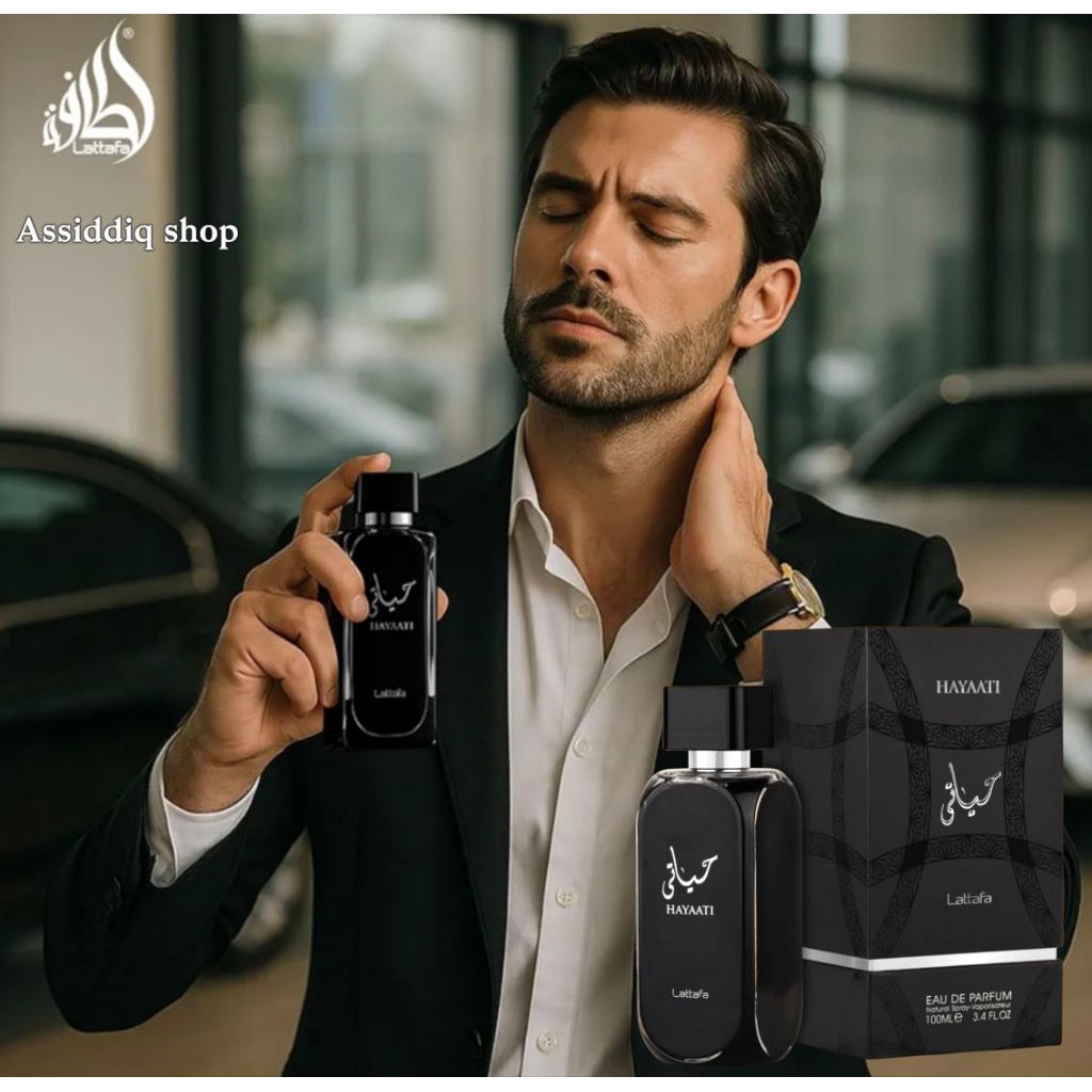 Hayaati black EDP By Lattafa 100 ml แท้💯