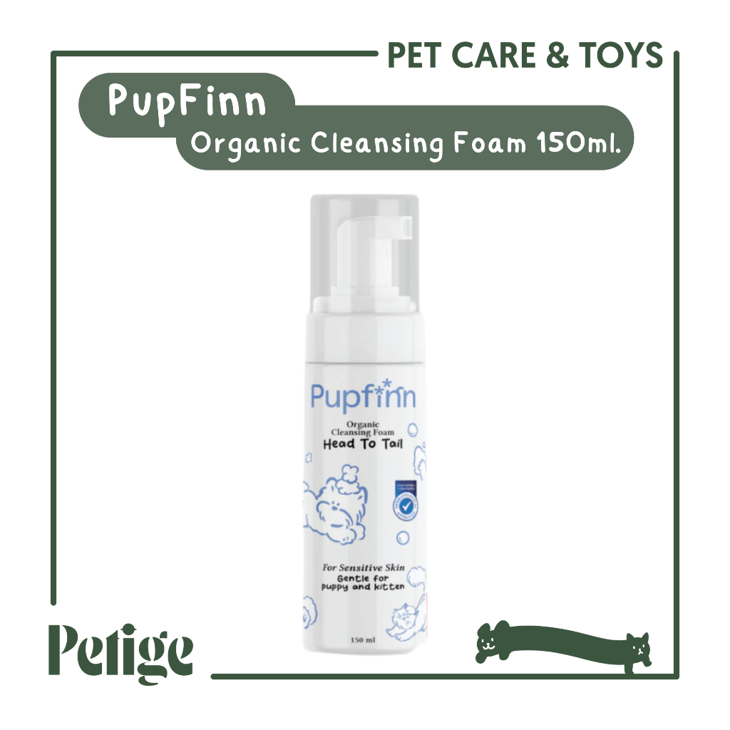 Pupfinn facial cleansing foam for dog and cat โฟมล้างหน้าสูตรอ่อนโยน สำหรับสัตว์เลี้ยง ขนาด150ML