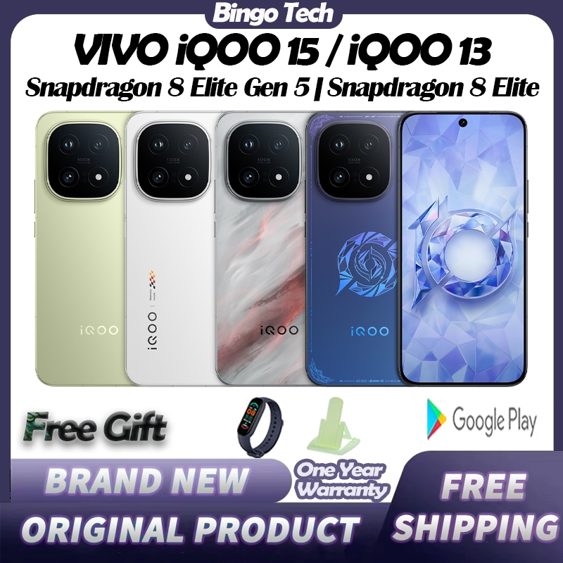 VIVO iQOO 15 Snapdragon 8 Elite Gen 5 | VIVO IQOO 13 Snapdragon 8 Elite IQOO13 Gaming Phone