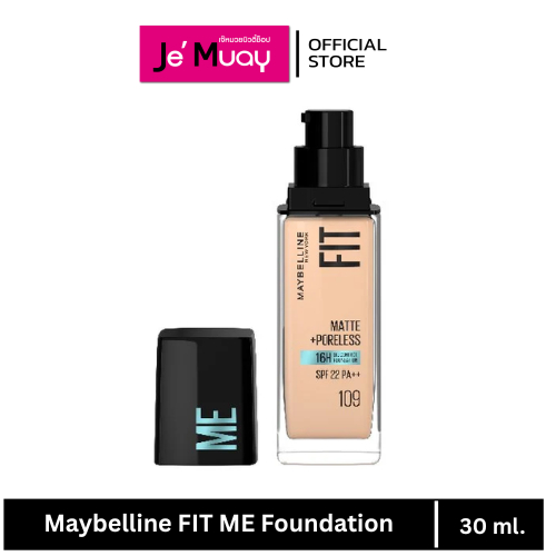 Maybelline FIT ME Foundation เมย์เบลลีน ฟิตมี รองพื้น เนื้อแมท รองพื้นฝาดำ ปกปิดยาวนาน 12 ชม.