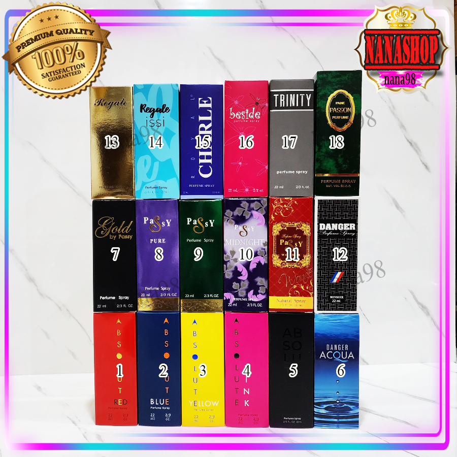 💥ส่งฟรี รวม น้ำหอม 22 ml.คละกลิ่น เพอร์ฟูม สเปรย์ Perfume SPRAY