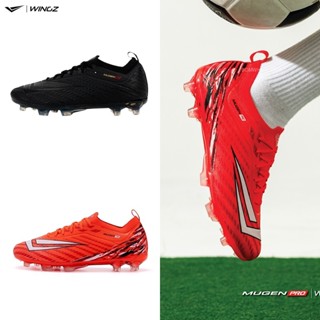 WINGZ MUGEN PRO รองเท้าสตั๊ด หุ้มข้อ ตัวท็อป