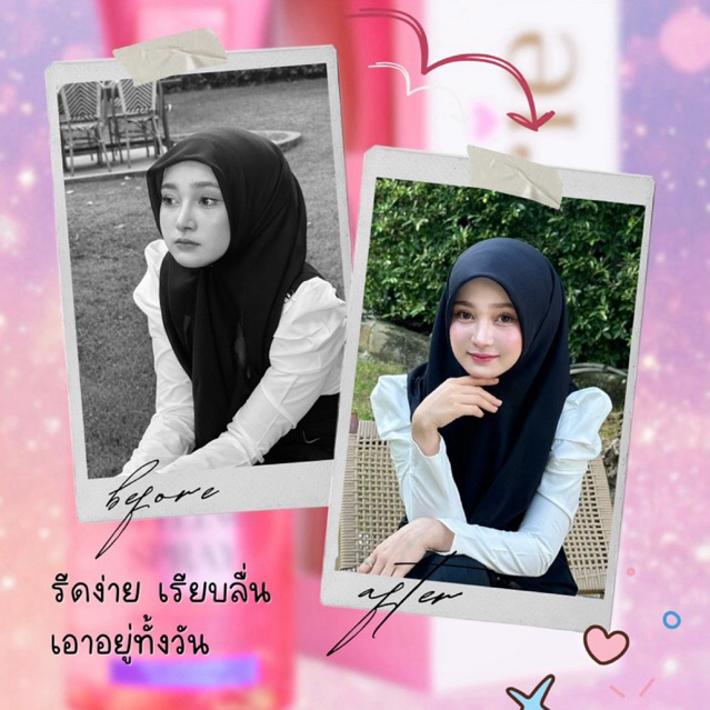 รูปภาพ 2