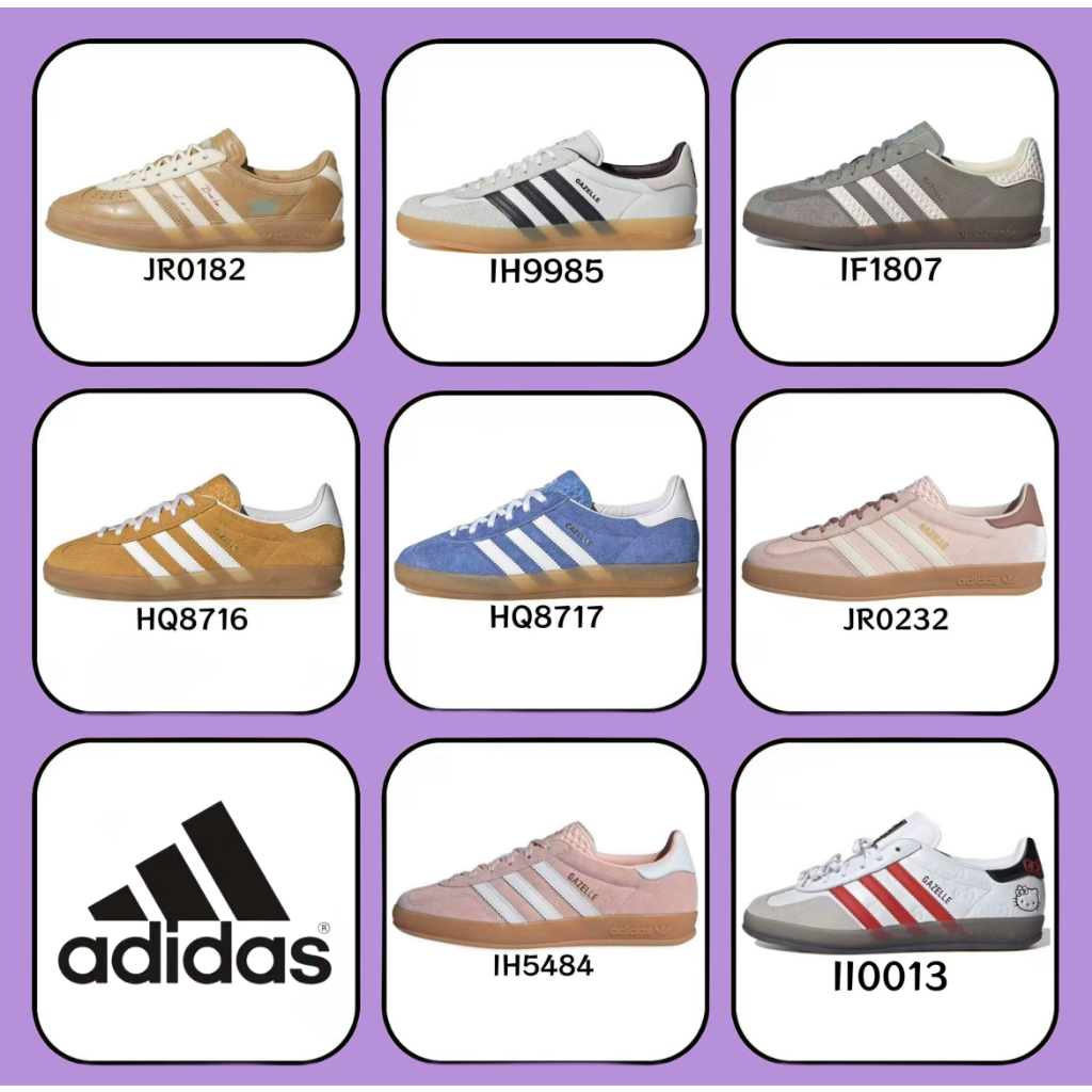 💖ของแท้% 100💖 adidas originals gazelle IH5484 JR0232 สีแดง สีชมพู สีขาว สีเทา สีเหลือง