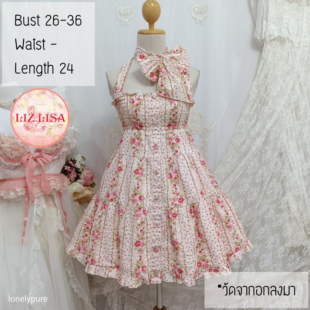 Liz lisa เดรสแบบผูก หวานมาก มือสอง
