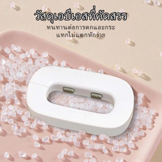 ล็อคตู้เย็น ล็อคความปลอดภัยของเด็ก ล็อคประตูตู้กันหนีบ ล็อคป…