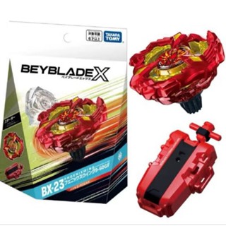 มีส่งทันที ส่งด่วน Lot JP 🇯🇵 Beyblade X รุ่น BX-23 Starter P…