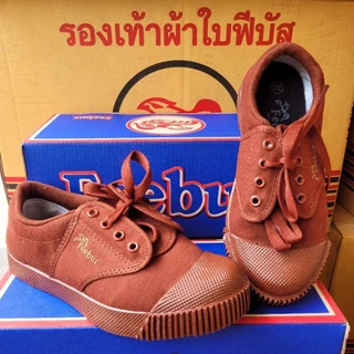 รองเท้าผ้าใบนักเรียนfeebus ผูกเชือก งานดีคุณภาพเยี่ยมค่ะ