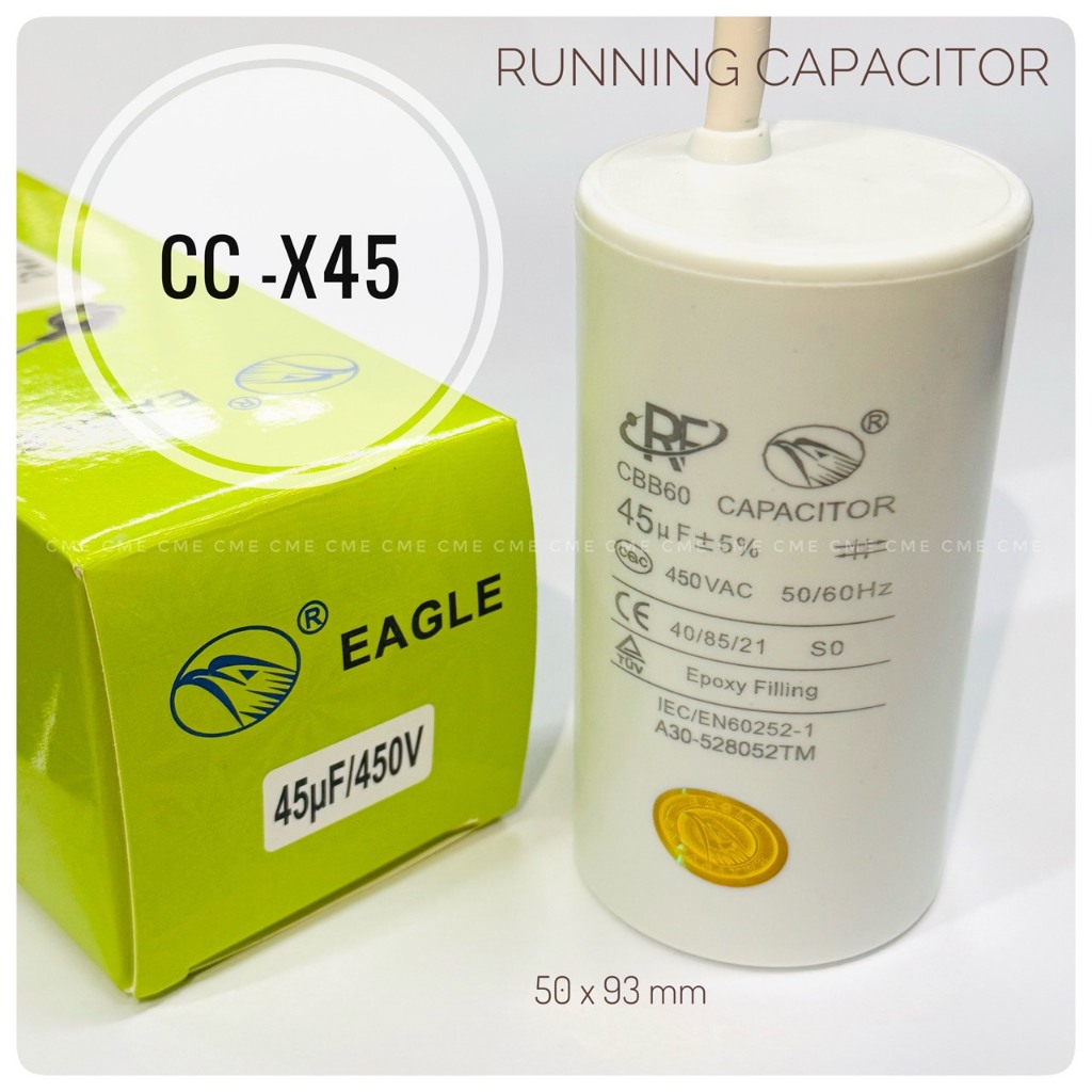 คาปาซิเตอร์ 45uF 450V Running Capacitor CC-X45