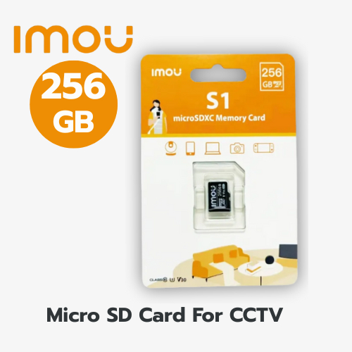 IMOU S1 MicroSD Card 256GB Class 10 ใช้กับกล้องวงจรปิด โดยเพาะ