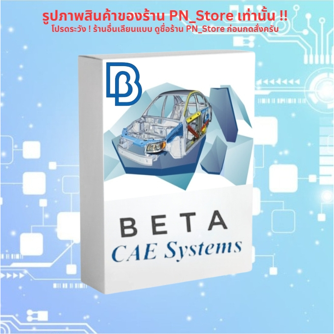 BETA-CAE Systems 2025 v25.1 | For Windows | Full Working