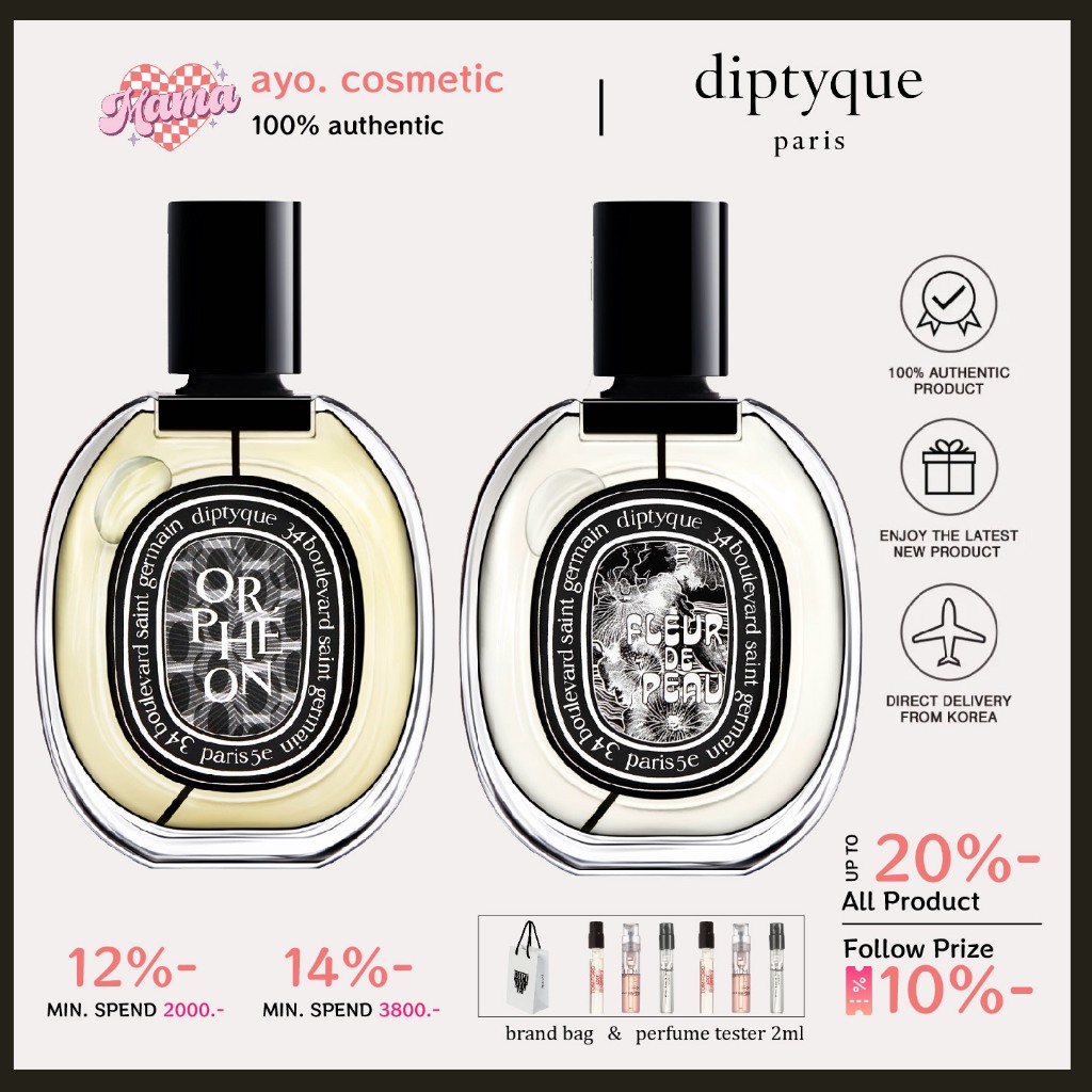 ส่งไว✈️24ชม Diptyque Orpheon Fleur De Peau Doson Tam Dao Eau Rose Philosykos Eau de Parfum EDP 100ml