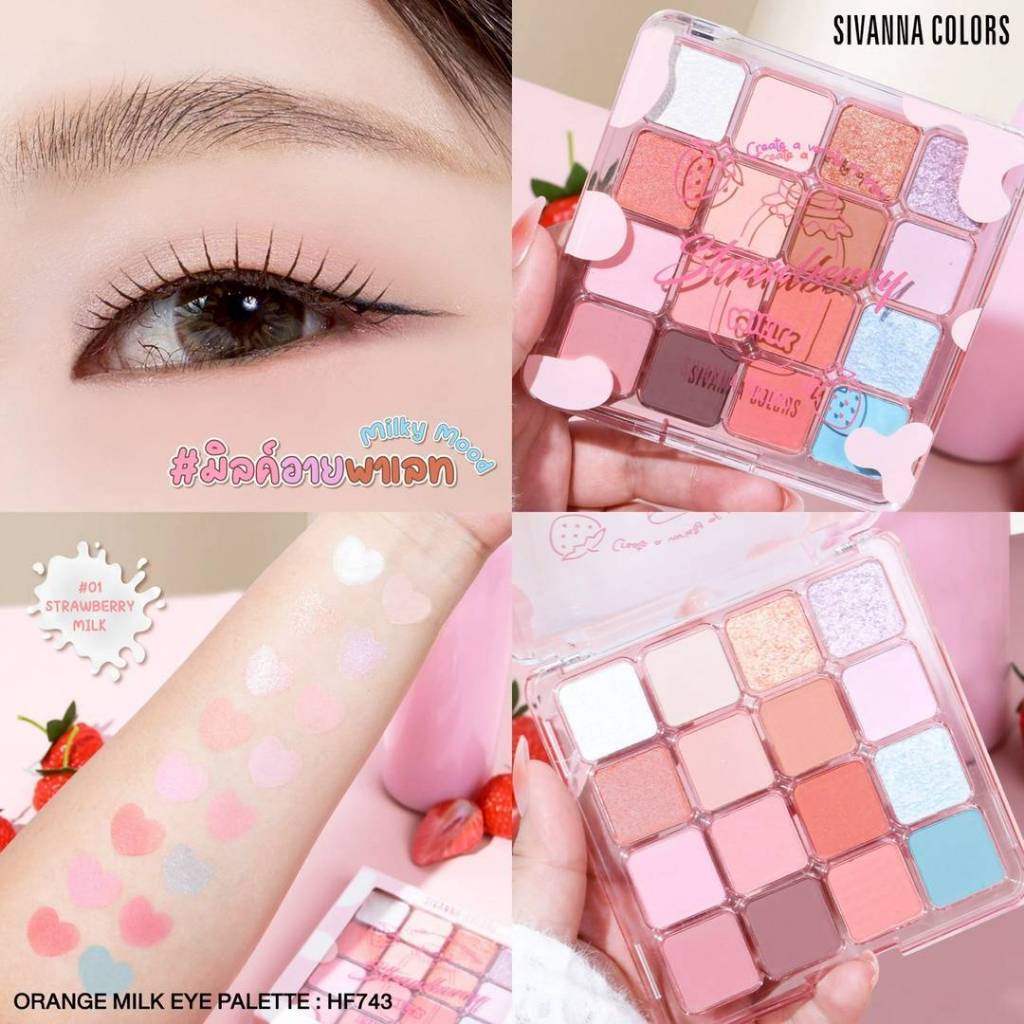 (HF743) Sivanna colors eye palette ซีเวนน่า คัลเลอร์ส #อายพาเลท 3 โทนสี 16 ช่องในตลับเดียว