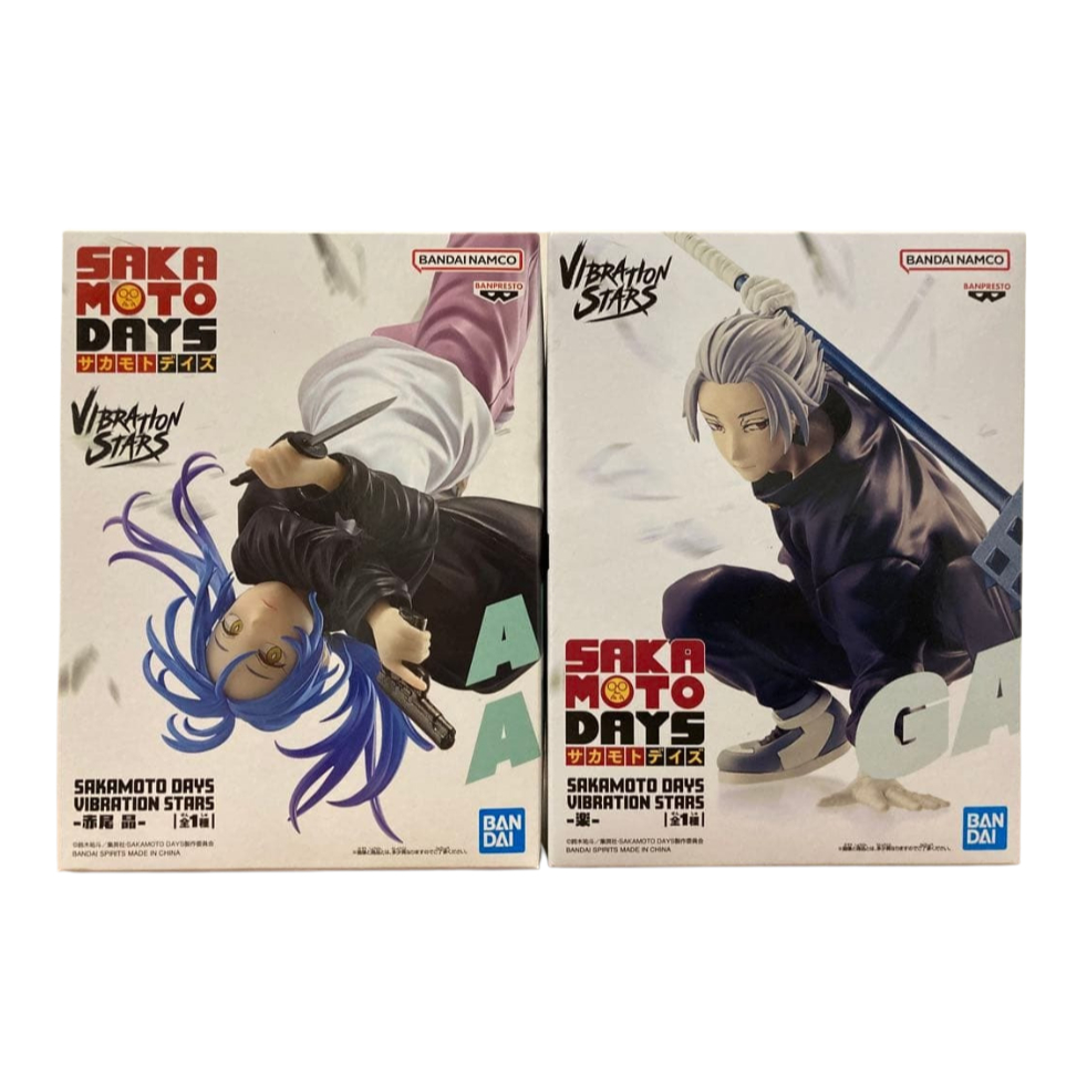Banpresto SAKAMOTO DAYS VIBRATION STARS Gaku Akao Akira Figure Japan Shin Nagumo Shishiba Osaragi
