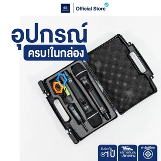 NAKACHI ไมค์ไร้สายคู่ NK-14 ชาร์จไฟได้ ใช้งานต่อเนื่อง เสียงดี ไม่หอน เหมาะทุกงาน