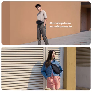 (NEW) Xiaomi Sports Fanny Pack กระเป๋าคาดเอว คาดอก | ช่องแยกเก็บของ 4 ช่อง | ใส่ขวดน้ำได้ กันน้ำ