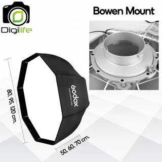 Godox Softbox SB-GUE 80, SB-GUE 95, SB-GUE 120 cm. Quick Release Octa Softbox - With Grid - Bowen Mount