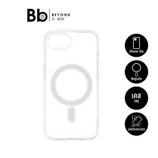 เคส QPLUS iPhone 16e/17e Crystal Clear with Magnetic by BB B…