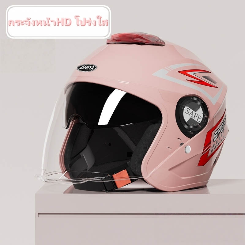 【A11】หมวกกันอัน แบบ2ชั้น 2026 ฉันอัลฟาเรา บรรจุคุณภาพสูง เลนส์สองชั้นอัลฟาเรา หมวกกันน็อคจักรยานยนต์ ทรงกลมเต็ม