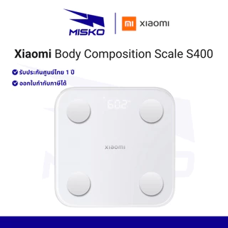 Xiaomi Body Composition Scale S400 การวัดความต้านทานความถี่คู่ที่แม่นยำ ประกันศูนย์ไทย 1 ปี