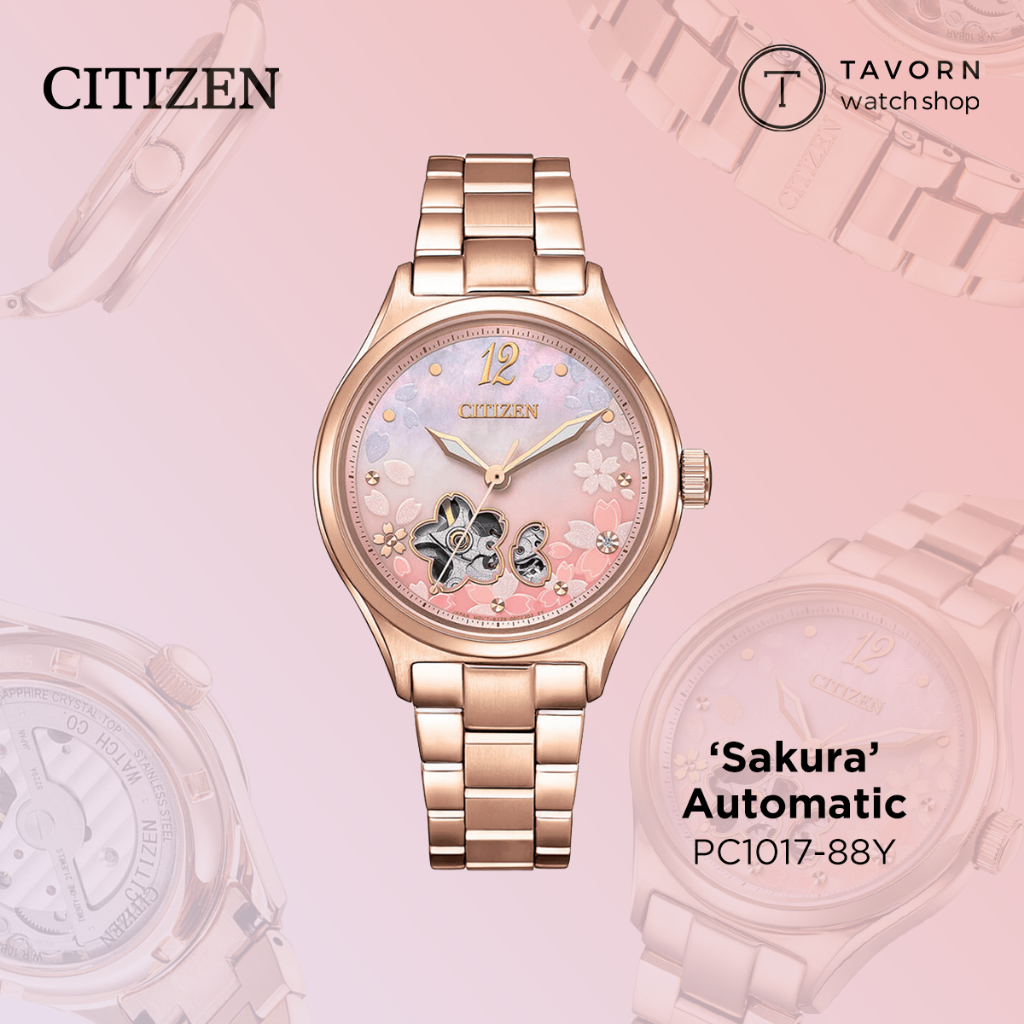 นาฬิกาผู้หญิง CITIZEN Automatic รุ่น PC1017-88Y