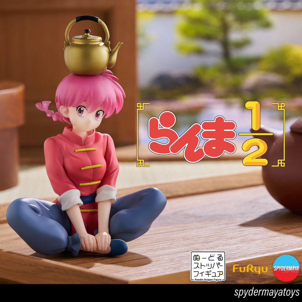 [พร้อมส่ง] ฟิกเกอร์ Ranma Saotome (Female Ver.) Noodle Stopper – FuRyu