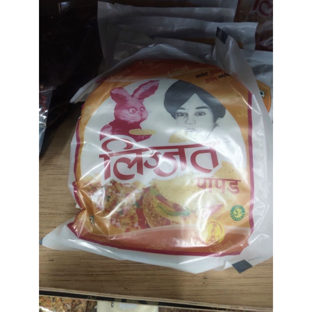 Lijjat  papad  200g.