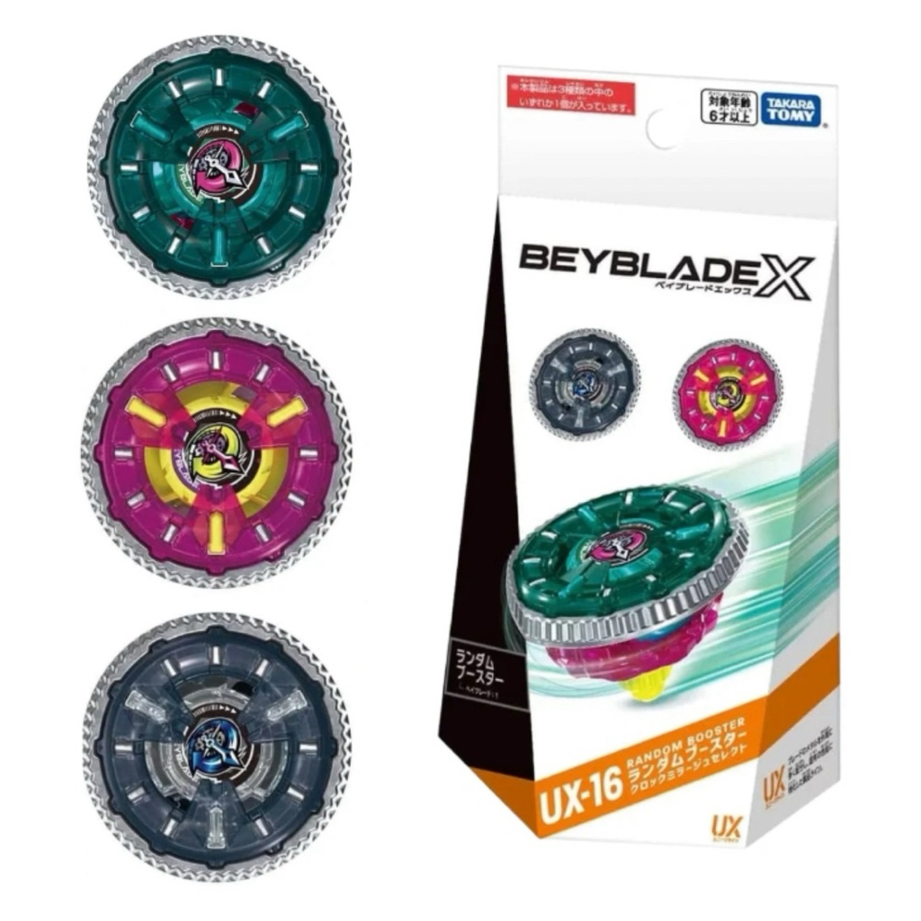 UX-16 Random Booster Clock Mirage Select (Lot JP) พร้อมส่งในไทย