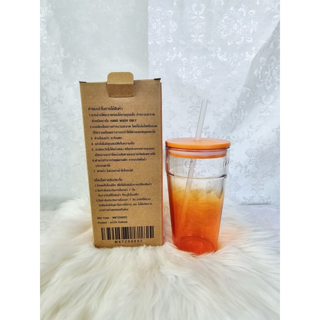 Cafe Amazon แก้วใส Emboss คาเฟ่ อเมซอน แก้วใส ของแท้ ของใหม่