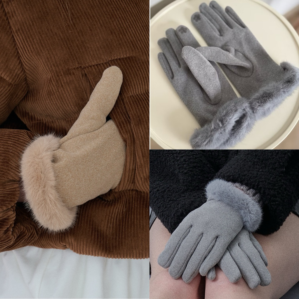 [umore.made] Glace fur gloves ถุงมือผ้าวูลผสม บุขนฟูด้านใน กันหนาวได้ดี ทัชสกรีนได้