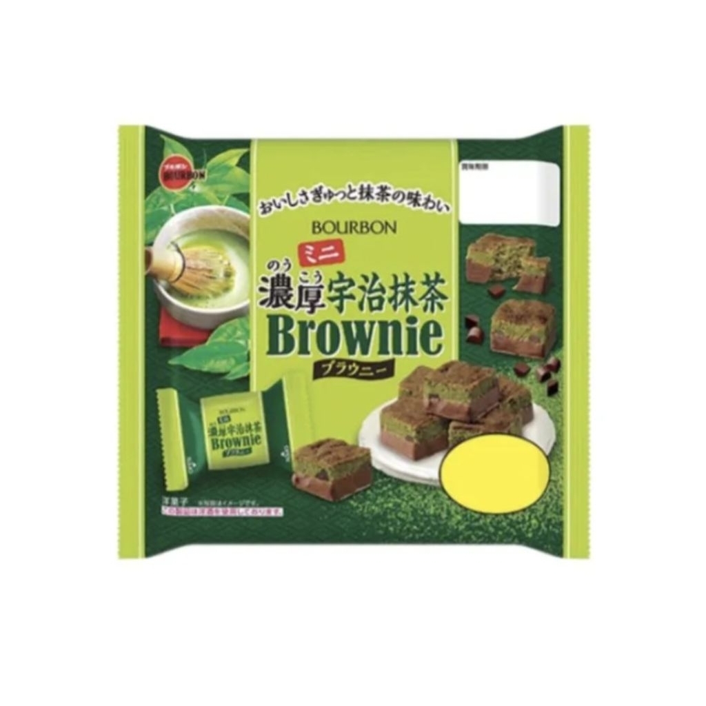 (สินค้าใหม่‼️)เบอร์บอน บราวนี่รสชาเขียวผสมช็อกโกแลตชิพ Bourbon Mini Noko Uji Matcha