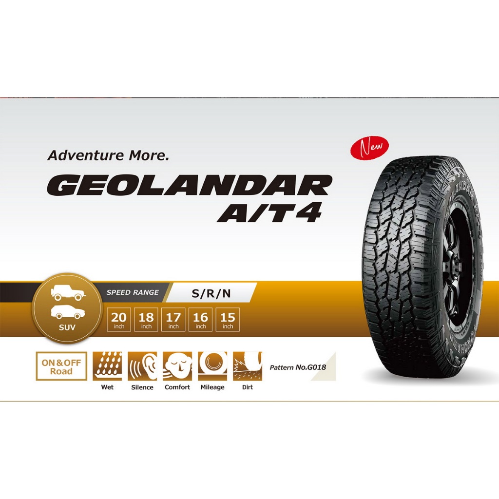 [จัดชุด 4 เส้น]  ยางใหม่ YOKOHAMA A/T4 G018 265/60R18