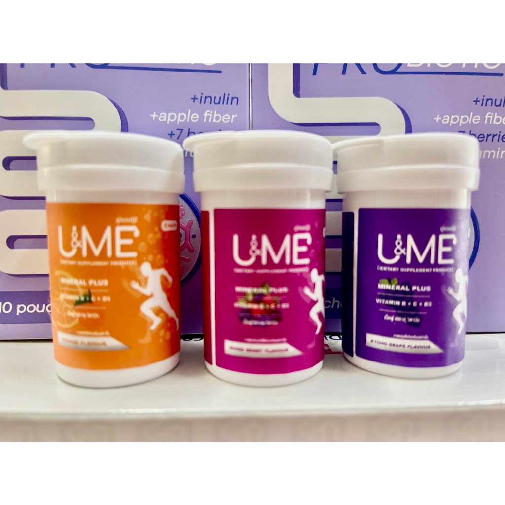 U&ME เกลือแร่ เม็ดฟู่ ละลายน้ำ วิตามิน U and Me เสียเหงื่อ เพลีย Vitamin B12 + D3 + C + Calcium + Po