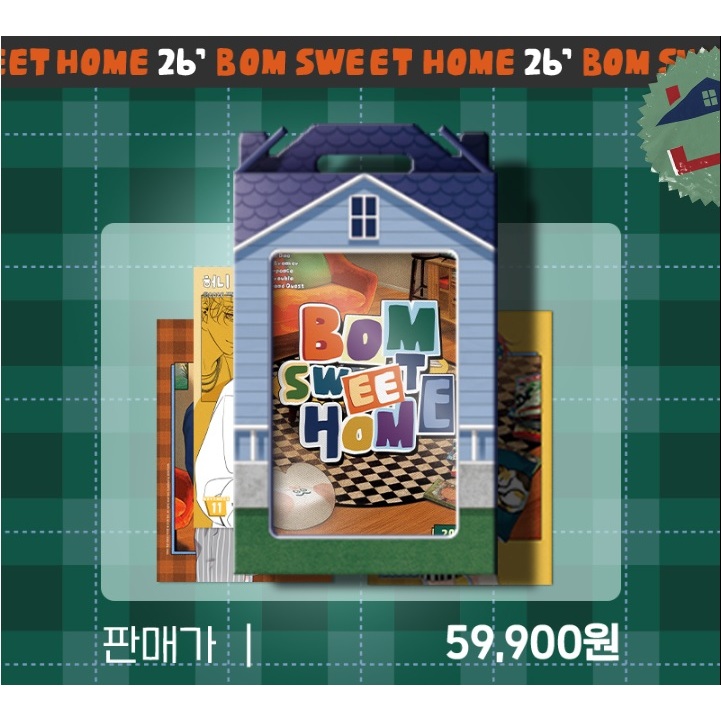 PRE-ORDER : 2026 BOMTOON Season Greetings