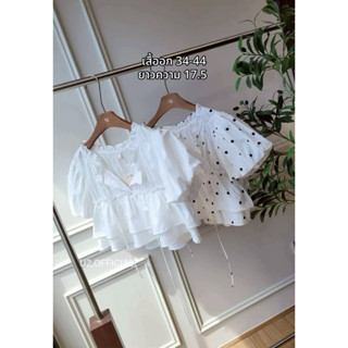 U2เสื้อแขนบอลลูนทรงสั้นๆงานระบาย2 ชั้น ช่วงไหล่จะดึงลงใส่เป็…