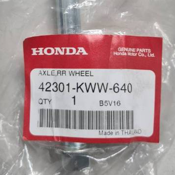 เพลาล้อหลัง/HONDA/NS110P/D/S