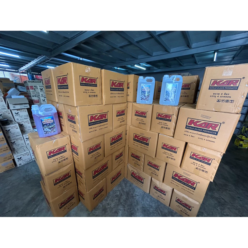 *ยกลังx4*น้ำยาล้างเครื่องยนต์ภายนอก KAR ENGINE CLEAN สีแดง/สีชมพู ขนาด 5 ลิตร thumbnail 6