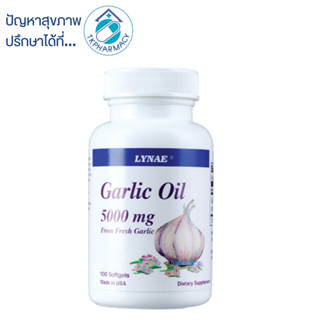 Lynae garlic oil 5000 mg. 100 softgels