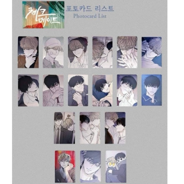(พร้อมส่ง) Photocard Checkmate โฟโต้การ์ด manhwa bl