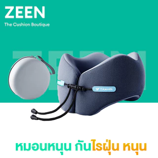 หมอนรองคอรองรับสรีระได้ดีใช้ในรถระหว่างการเดินทางได้ดีหมอนรองคอรถยนต์หมอนเดินทางU