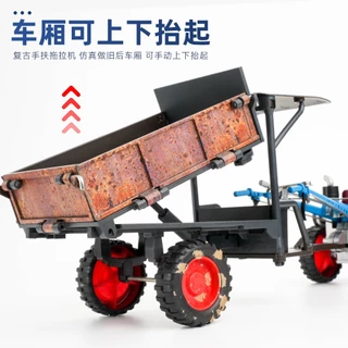 ProudNada Toys รถเหล็กโมเดล รถอีแต๊ก รถอีโก้ง(มี 3 แบบให้เลือก) DIE-CAST METAL E-TAEK TRUCK NO.MB818-1/2/3