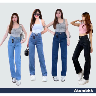 [กางเกงยีนส์ลดเพิ่ม 50% ใส่โค้ด DETSEP50 ] พร้อมส่ง รหัส8001 กางเกงยีนส์ขากระบอก เอวสูง ผ้ายืด