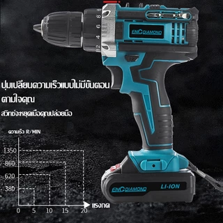 SA สว่านไร้สาย สว่านแบต Cordless Impact Drill ​เจาะกระแทกได้ สว่านกระแทก เครื่องมือช่าง รวม 29ชิ อุปกรณ์ครบชุด
