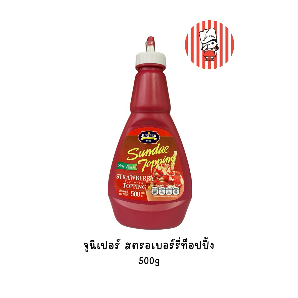 Juniper Strawberry Topping 500g
