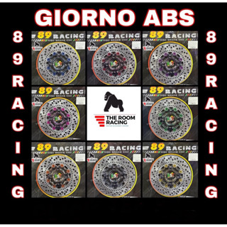 จานเบรคหน้า89 RACING HONDA GIORNO+125 abs  เบรคจีออโน่125 จา…