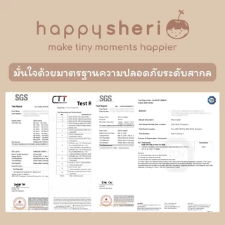 Happy Sheri ช้อนป้อนซิลิโคน พร้อมกล่องเก็บ | silicone feeding spoon + box ช้อนป้อนอาหารเด็ก นิ่ม ไม่บาดปาก ตักอาหารง่าย